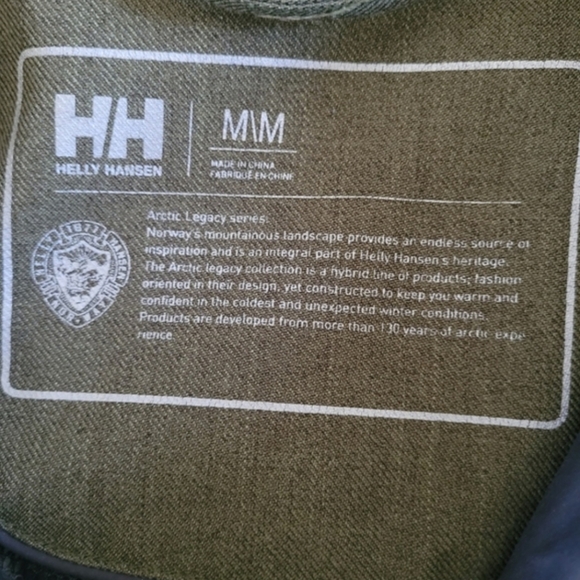 Helly Hansen Green Jacket for Men - Picture 2 of 4